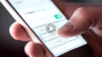 اختراق هاتف بنت يكشف تجسسًا على نائبين في حزب الليكود بالكنيست